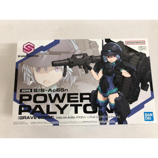 未開封】30MS SIS-Ac65n パワラリー=パリトン(グラーヴェ