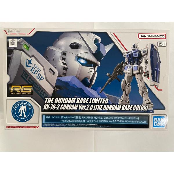 完成品 RG ガンダムベース限定 RX-78-2 ガンダム Ver.2.0 鮮やかなブルーが似合う！ガンダムベースカラーの「RG RX-78-2