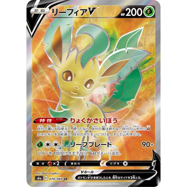 moetaku_rc-it64d3cqyic5-r37y