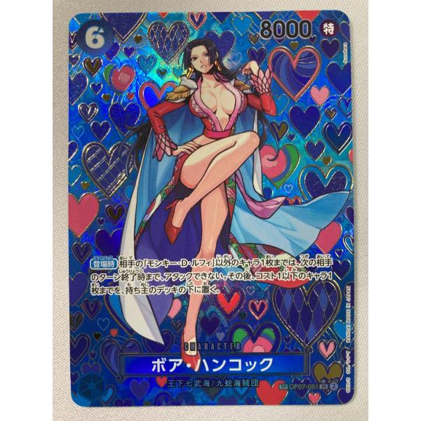 moetaku_rc-it69z11ll8zw-sgr6 moetaku_rc-it69z11ll8zw-sgr6
