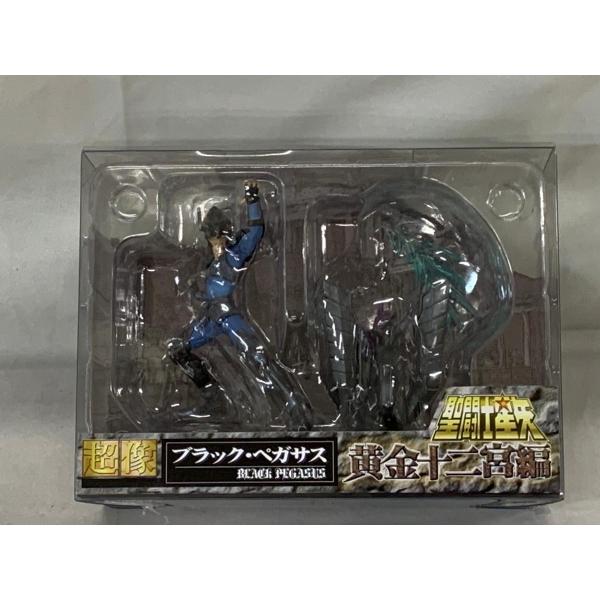 超像 聖闘士星矢 黄金十二宮編 限定版 ブラックペガサス 超像 聖闘士星矢 黄金十二宮編 限定版 ブラックペガサス (完成品