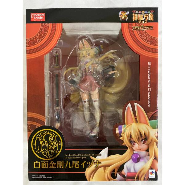 エクセレントモデル 神羅万象チョコ 白面金剛九尾イヅナ moetaku_rc-it6lpvzgb7bi-snj7