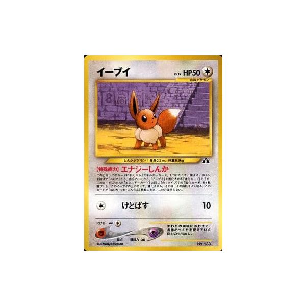 moetaku_rc-it6wqw0v9a0t-4igg