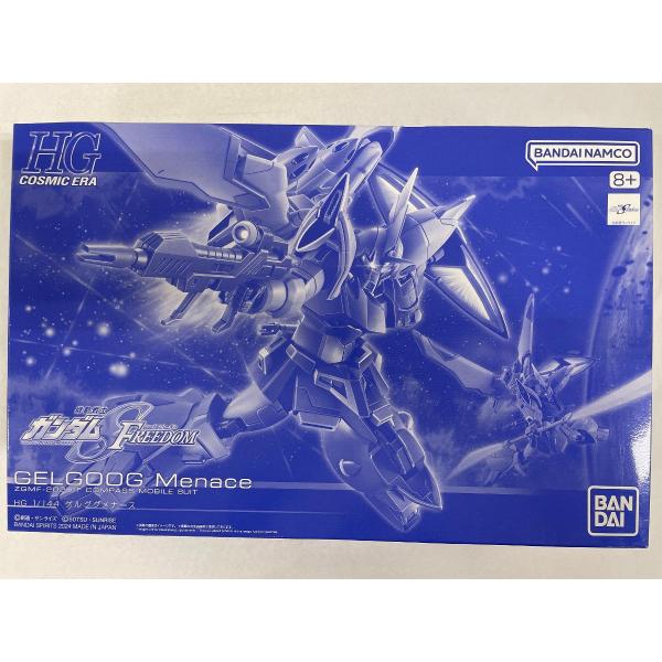 未開封】1/144 HG ゲルググメナース 「機動戦士ガンダム SEED