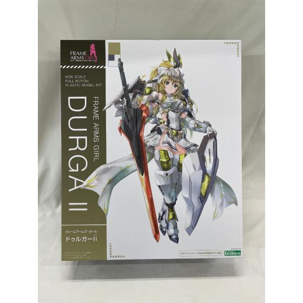 未開封】ドゥルガーII(ツヴァイ) フレームアームズ・ガール : ネット