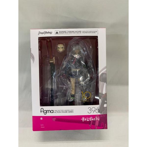 figma 396 壱 重兵装型女子高生 : ネットオフ もえたく!店 - 通販