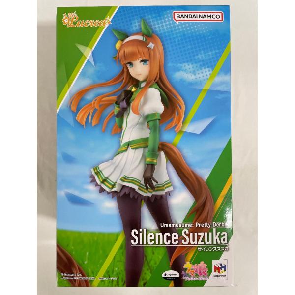 Lucrea (ルクリア) ウマ娘 プリティーダービー サイレンススズカ 1/7