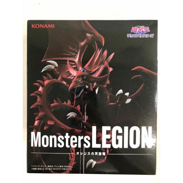 未開封】オシリスの天空竜 「遊戯王」 Monsters LEGION フィギュア