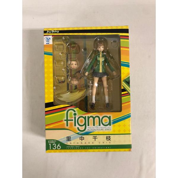 d*7様 figma ペルソナ4 里中千枝 136 中古品 figma 136 ペルソナ4 里中千枝 : ネットオフ もえたく!店 - 通販