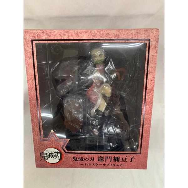 竈門禰豆子 1/8 ABS＆PVC製塗装済み完成品 ANIPLEX+限定 鬼滅の