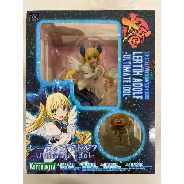 大帝国 レーティア・アドルフ -Ultimate Idol-（1/8スケールPVC塗装
