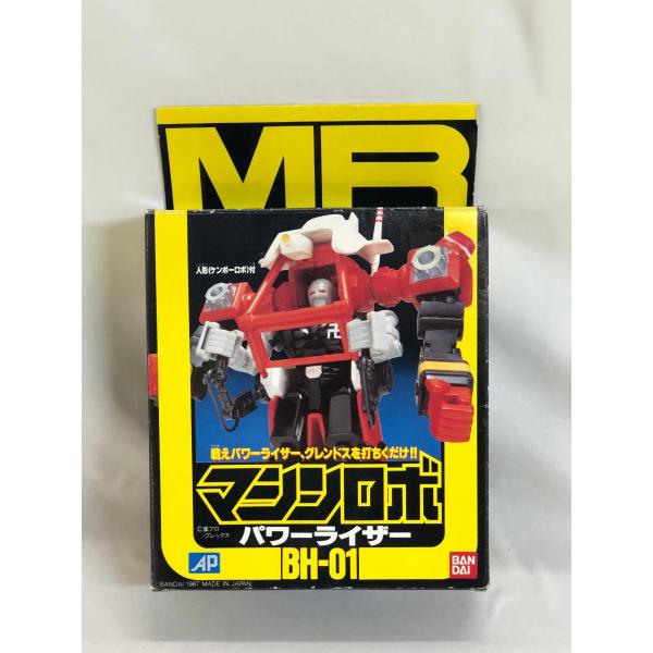 moetaku_rc-it7fqah29rhw-k8q4