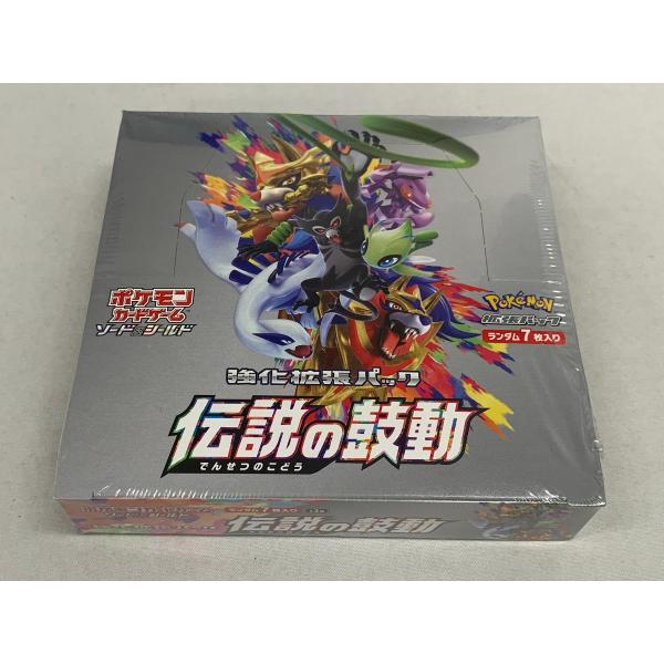 ソード&シールド 強化拡張パック 伝説の鼓動(シュリンク未開封 ソード&シールド 強化拡張パック 伝説の鼓動(シュリンク未開封
