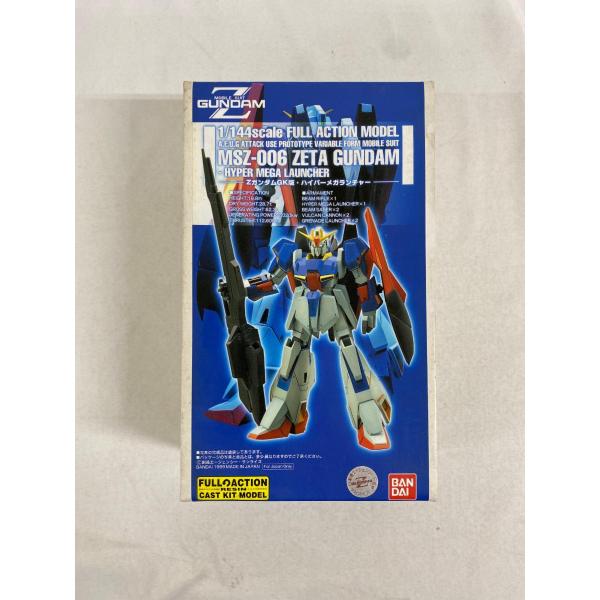未開封】MSZ-006 ZガンダムGK版ハイパーメガランチャー 「機動 未開封】MSZ-006 ZガンダムGK版ハイパーメガランチャー 「機動