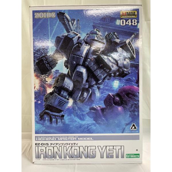 ♪ZOIDS ゾイド EZ-015 アイアンコングイエティ 全長約285mm 1/72
