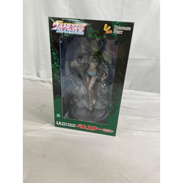 ウルトラ怪獣擬人化計画 ベムスター〈改造〉 完成品フィギュア ウルトラ怪獣擬人化計画」よりベムスター＜改造＞がフィギュア化に大