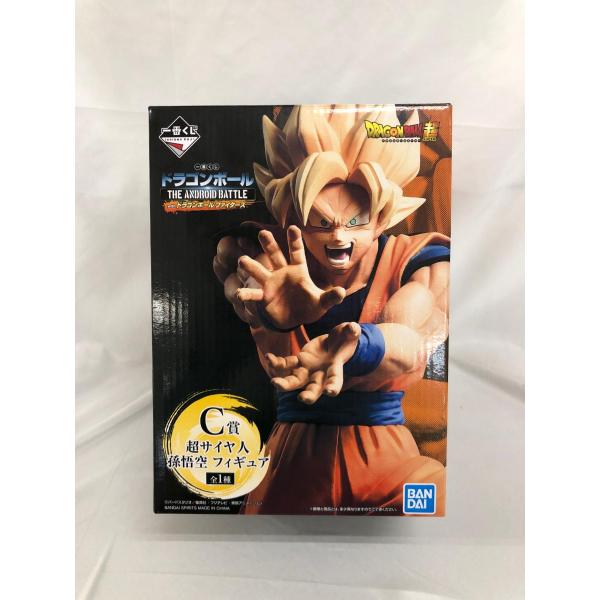 一番くじ ドラゴンボール THE ANDROID BATTLE with ファイターズ C賞