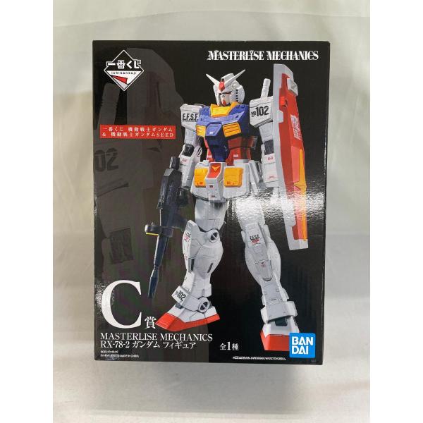 moetaku_rc-it7wcwrwq1em-a2q5