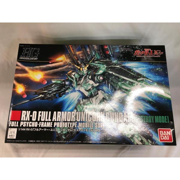 moetaku_rc-it81rfnc7f34-joz4