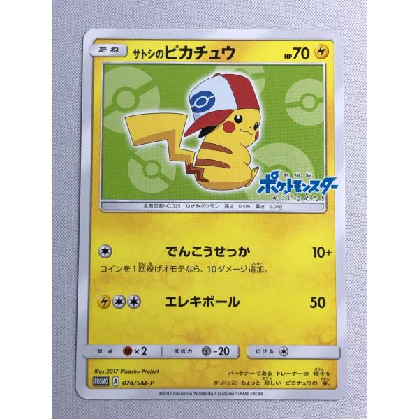 moetaku_rc-it8o45ltmqk8-vbdg moetaku_rc-it8o45ltmqk8-vbdg