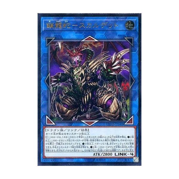 moetaku_rc-it8sd0dsebag-3eo1