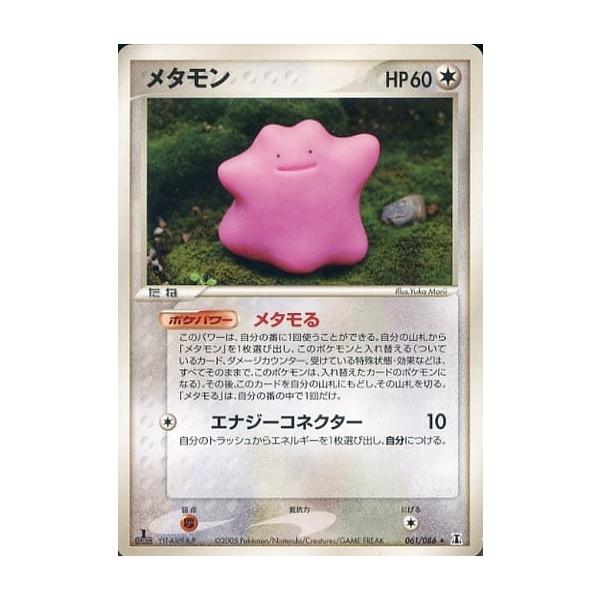 moetaku_rc-it8xmlc4wtmv-0uhb