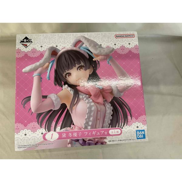 未開封】(1) 黛 冬優子 フィギュア賞 一番くじ アイドルマスター