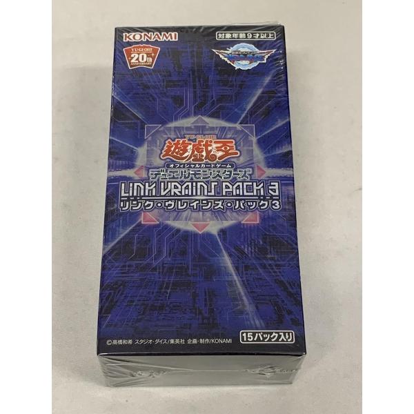 遊戯王OCG デュエルモンスターズ LINK VRAINS PACK 3 BOX