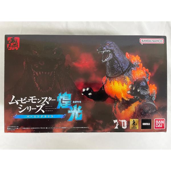 moetaku_rc-ita0yu7dcdz8-moal