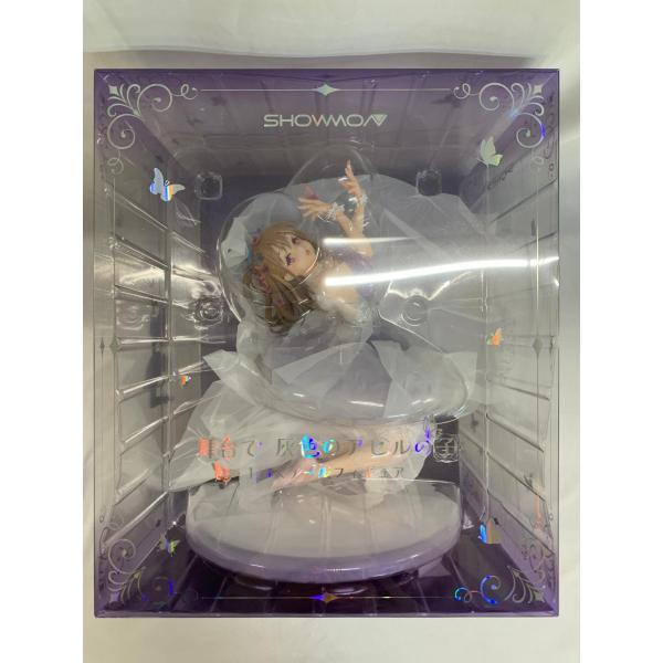 舞台で 灰色のアヒルの子 通常版 (フィギュア) : ネットオフ もえたく