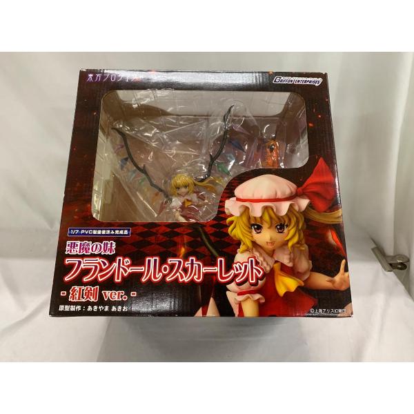 悪魔の妹 フランドール・紅剣ver. 1/7 とプレミアムレミリアス2点セット 悪魔の妹 フランドール・紅剣ver. 1/7 とプレミアムレミリアス2点
