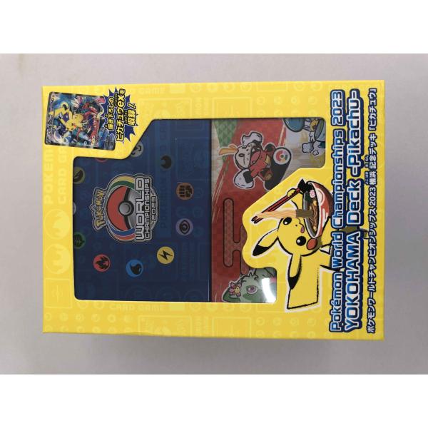 未開封】ポケモンカードゲーム WCS2023横浜 記念デッキ ピカチュウ
