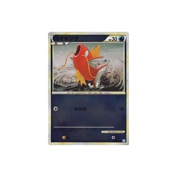 【PSA10】2009年コイキング ミラー 1ED 022/070 pop76* PSA10】2009年コイキング ミラー 1ED 022/070 pop76* PSA10