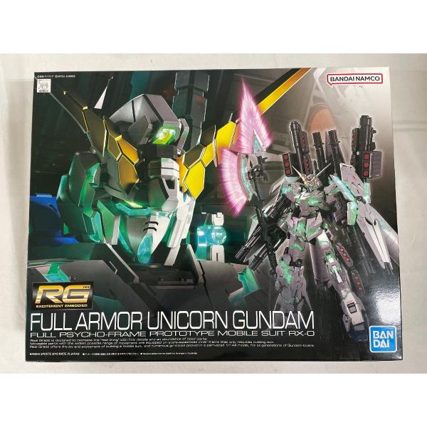 未開封】RG 機動戦士ガンダムUC フルアーマー・ユニコーン