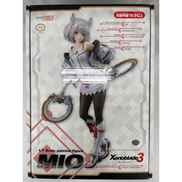 【最終値下げ‼️】【新品未使用未開封品】きせかえプレート　ゼノブレイド New 3DS 用 ゼノブレイド きせかえプレート - メルカリ