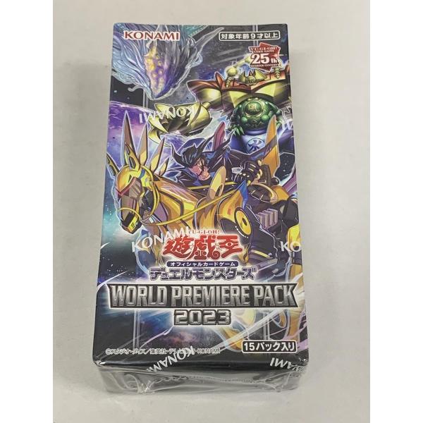 ワールドプレミアパック2023 WORLD PREMIERE PACK 2023 BOX 遊戯王OCG デュエルモンスターズ