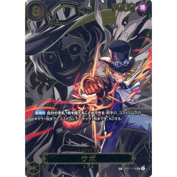 moetaku_rc-itb88i7hpdpk-zyb8