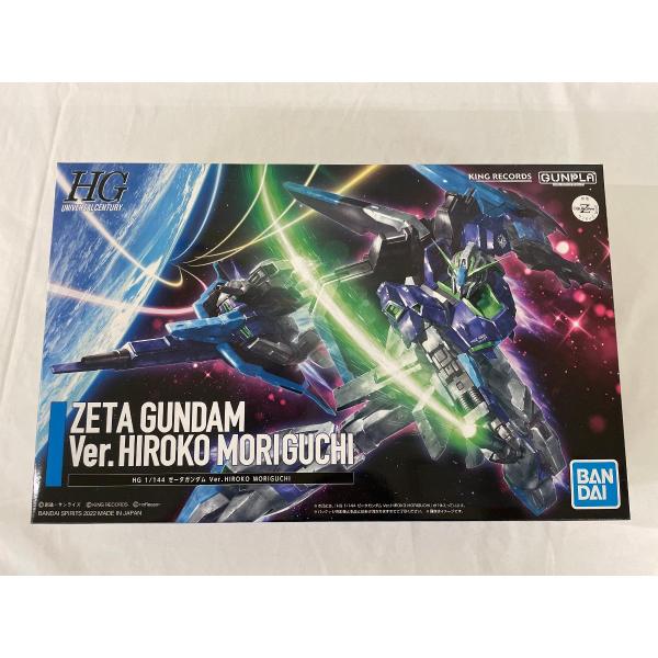 ガンプラまとめ売り宇宙世紀セット新品未開封「最終価格」 Amazon | 劇場公開記念限定版 1/144 HGUC Ζガンダム エクストラ