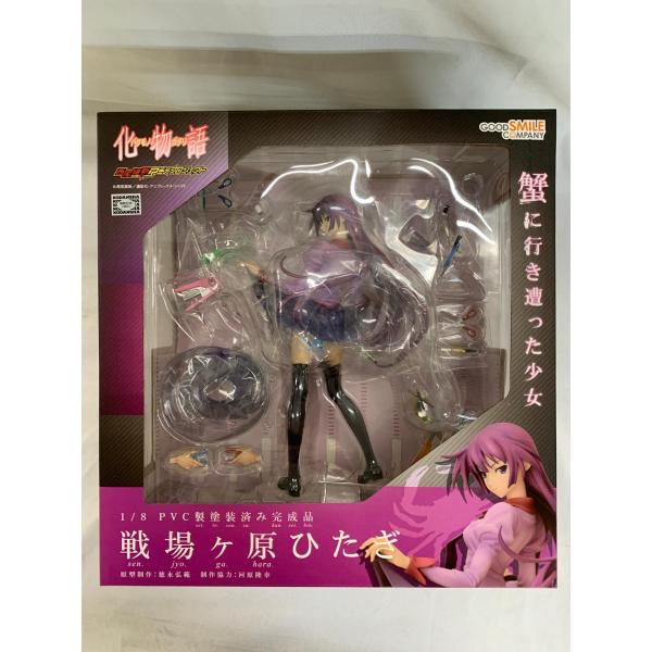 化物語 戦場ヶ原ひたぎ（1/8スケールPVC塗装済み完成品） グッドスマイルカンパニー版 化物語 戦場ヶ原ひたぎ（1/8スケールPVC塗装済み完成品