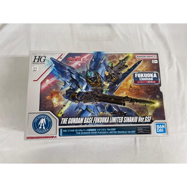Amazon | 【HG】 1/144 ベース福岡限定 シナンジュ Ver.GSF 機動