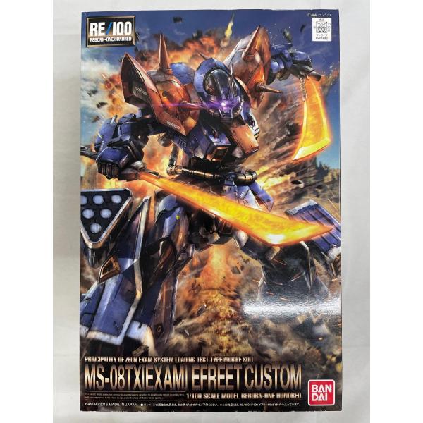 未開封】RE/100 機動戦士ガンダム外伝 THE BLUE DESTINY イフリート改
