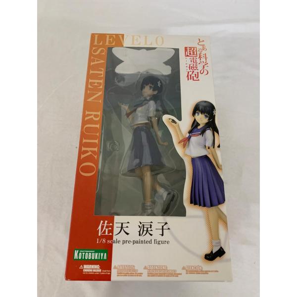 とある科学の超電磁砲 佐天涙子（1/8スケールPVC塗装済み完成品