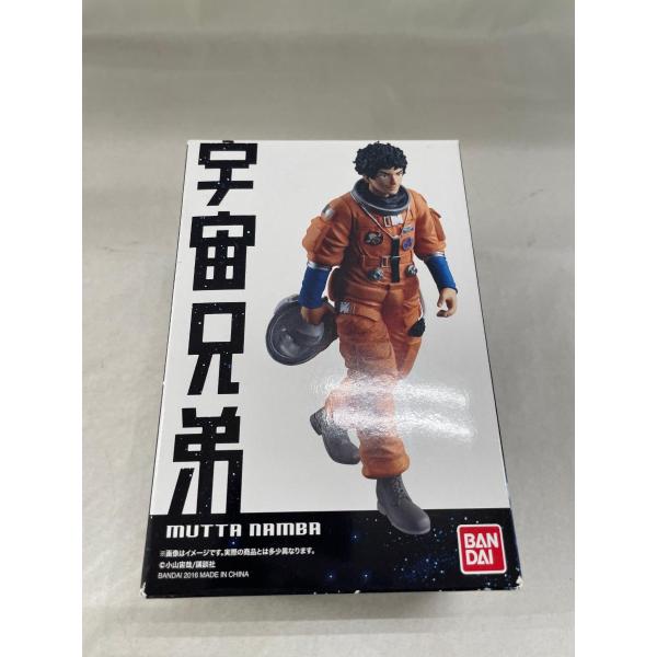 HG 南波六太 「宇宙兄弟」 : ネットオフ もえたく!店 - 通販