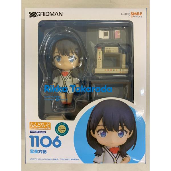 ねんどろいど 1106 SSSS.GRIDMAN 宝多六花 : ネットオフ もえたく!店