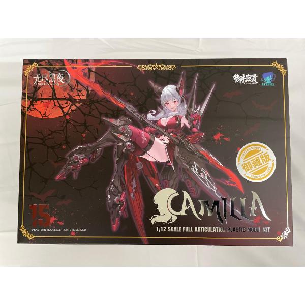 Heroine Midnight & Anathema セット【開封済】 未開封】A.T.K.GIRL ENDLESS NIGHTシリーズ 吸血鬼 カーミラ 豪華版