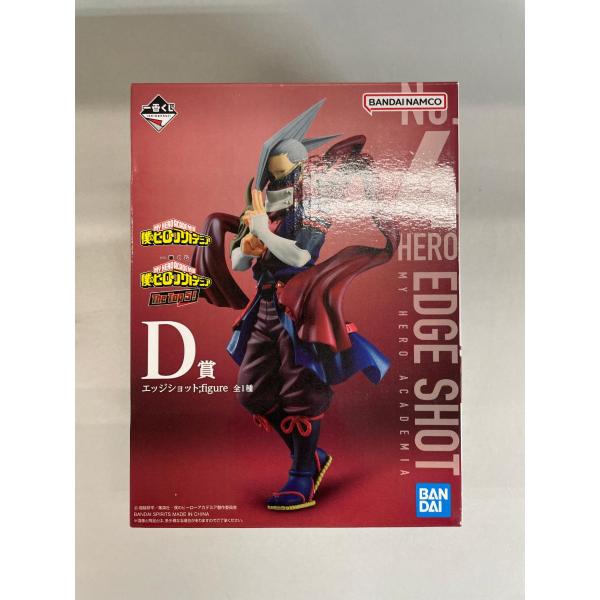 BANDAI - 一番くじ　僕のヒーローアカデミア　The Top5! D賞　エッジショット Amazon.co.jp: 一番くじ 僕のヒーローアカデミア The Top 5！ D