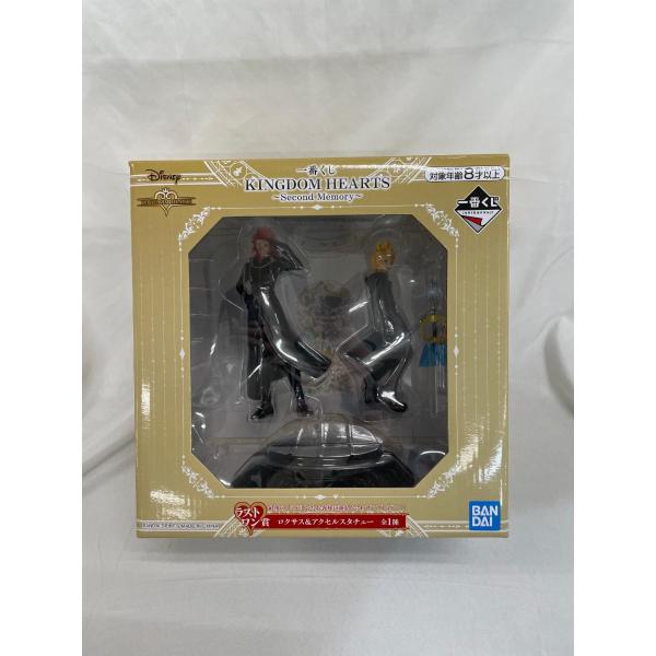 ♪ロクサス＆アクセル 一番くじ キングダムハーツ〜Second Memory