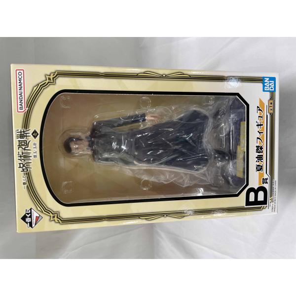 一番くじ 呪術廻戦 懐玉・玉折 〜壱〜 B賞 夏油傑 : ネットオフ もえ