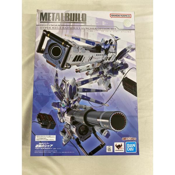 L BUILD Hi-νガンダム　ハイパーメガバズーカランチャー　セット Amazon.co.jp: METAL BUILD Hi-νガンダム専用 ハイパー・メガ