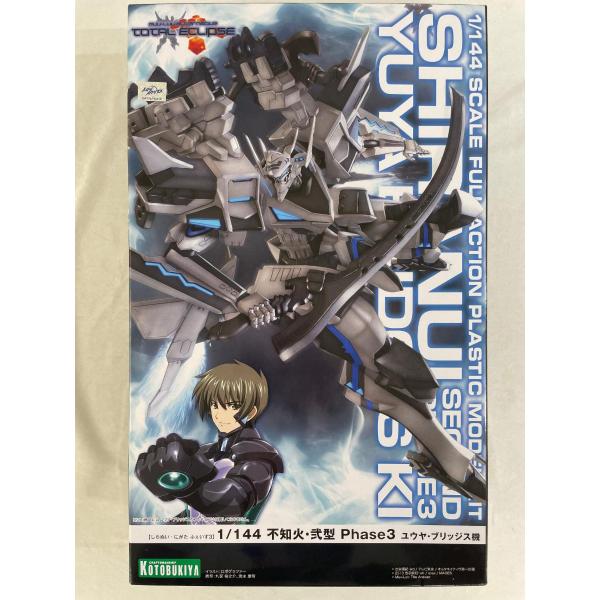 マユさん専用 不知火・弐型Phase3ユウヤ・ブリッジス機 1/144スケール